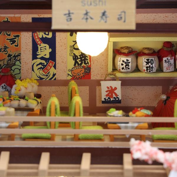 Cutebee Gibbon Sushi DIY Dollhouse KitBook Nook Kit Australia