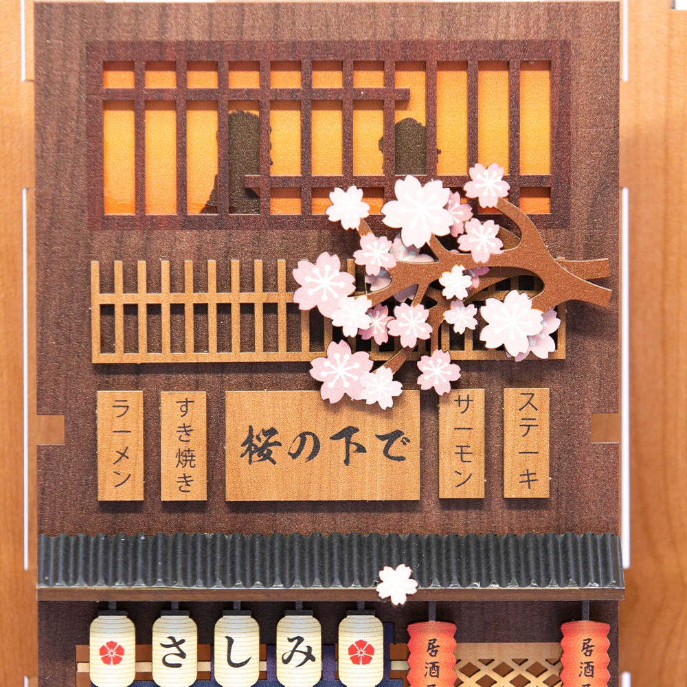 Cutebee Under the Sakura DIY Book Nook KitBook Nook Kit Australia
