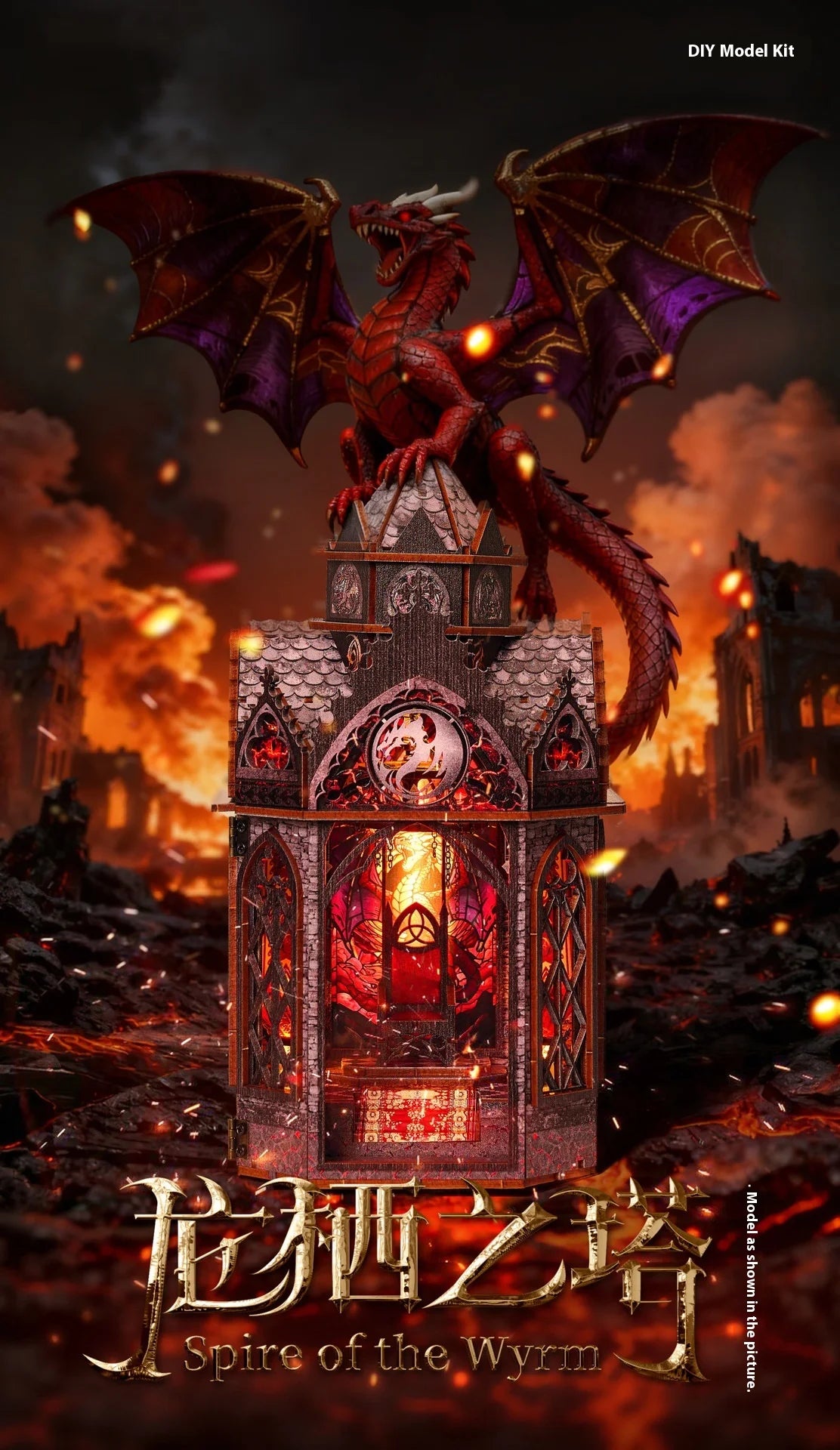 Spire of the Wyrm DIY Book Nook Kit Book Nook Kit Australia