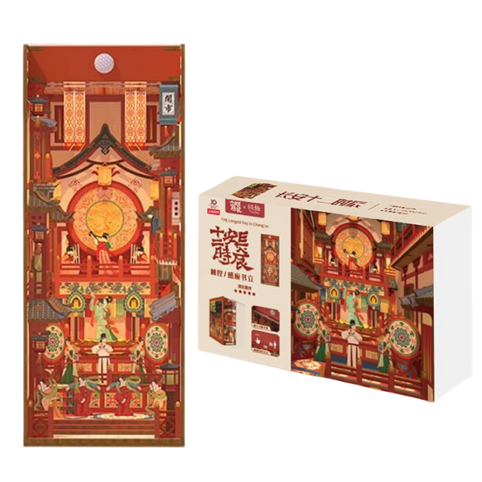 The Longest Day in Chang'an DIY Book Nook KitBook Nook Kit Australia