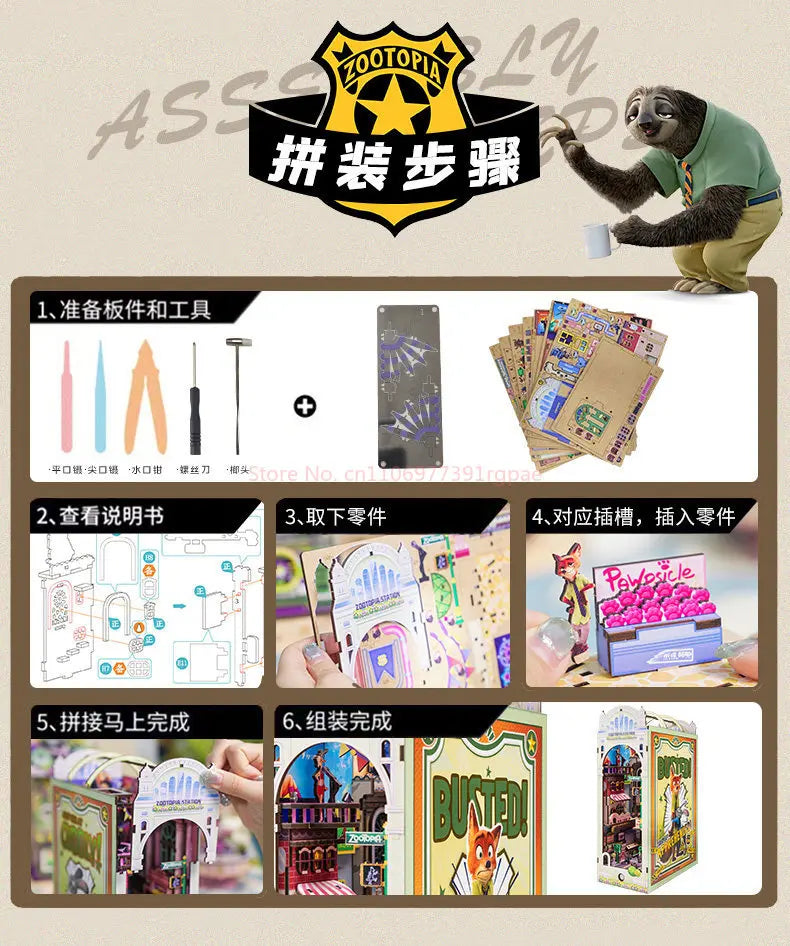 Hot Genuine Zootopia  Assembled Wooden Book 3d Puzzle Wooden Handmade Rabbit Judy Toys Model Peripheral Christmas Surprise Gifts Book Nook Kit Australia