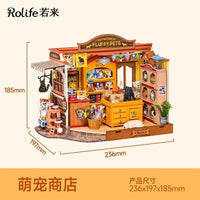 Fluffy Pets Shop