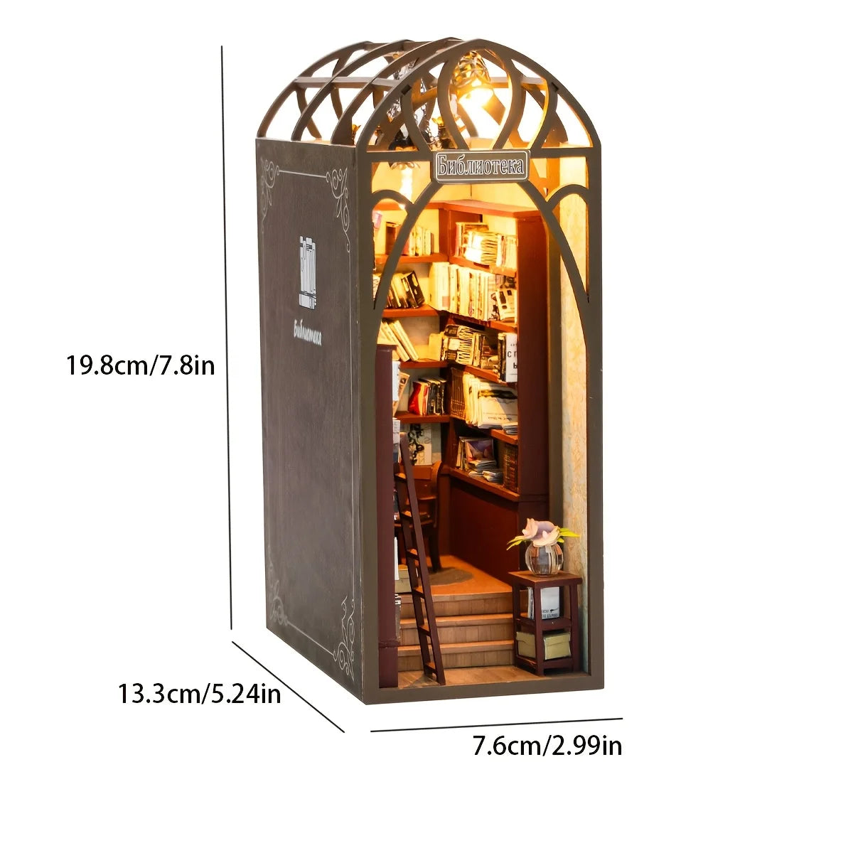 Library DIY Miniature House Kit - Side View